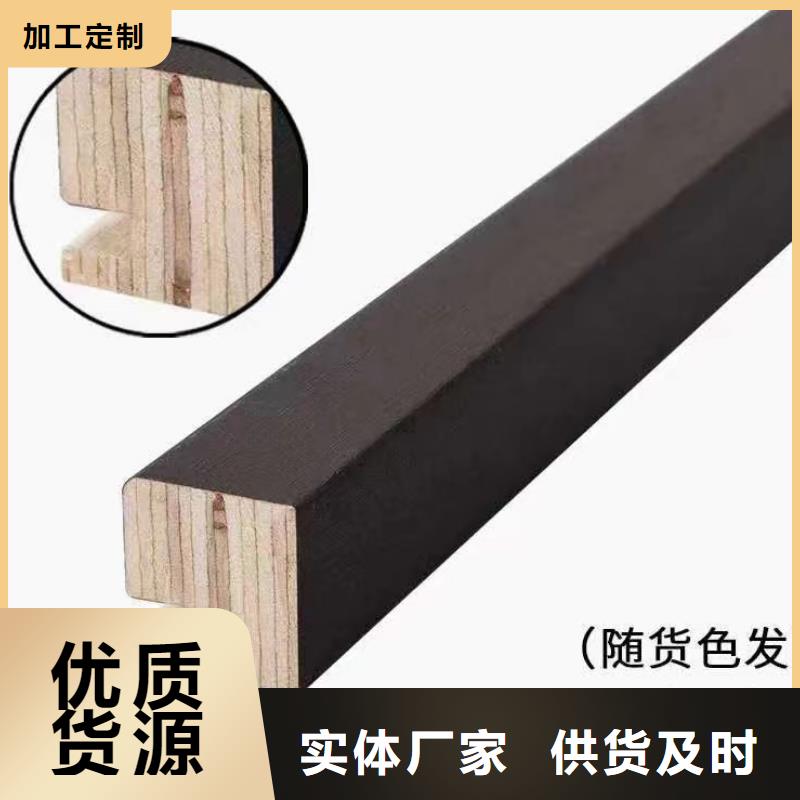 实木格栅-木饰面好品质售后无忧