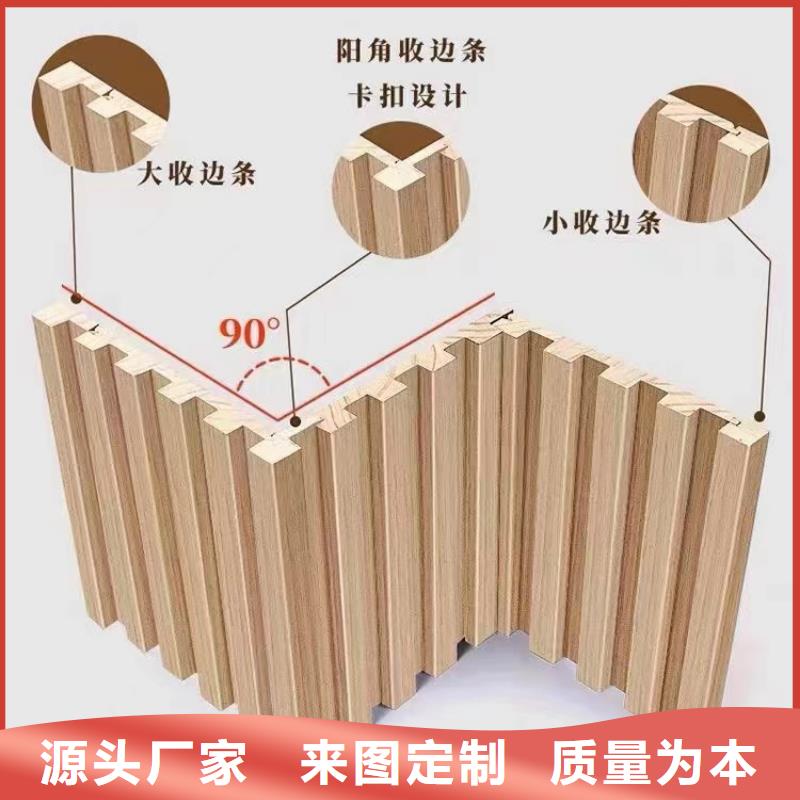 实木格栅-木饰面好品质售后无忧