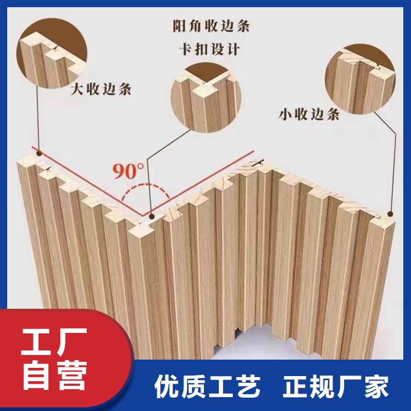 实木格栅木塑户外地板随到随提
