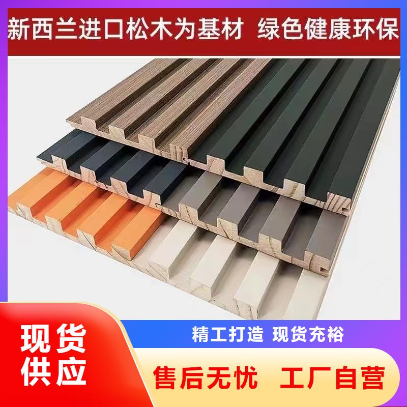 实木格栅户外木塑墙板质量上乘