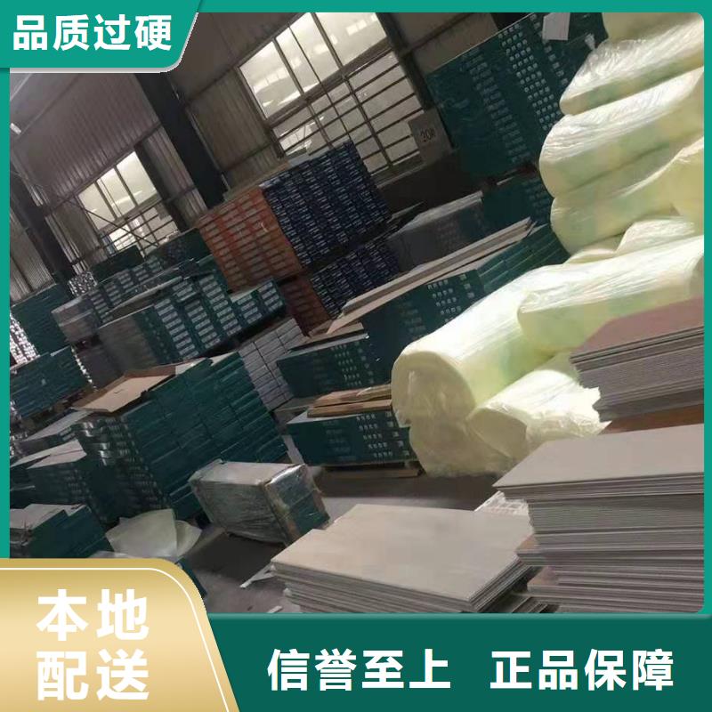 石塑地板吸音板放心选购