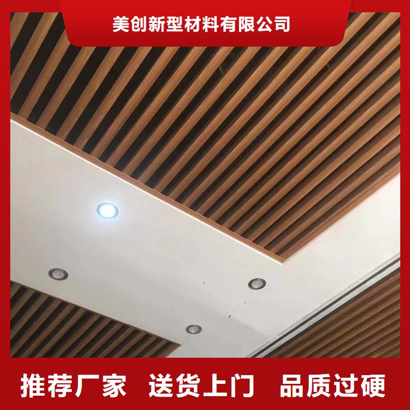 【方木方通天花天花吊顶应用广泛】