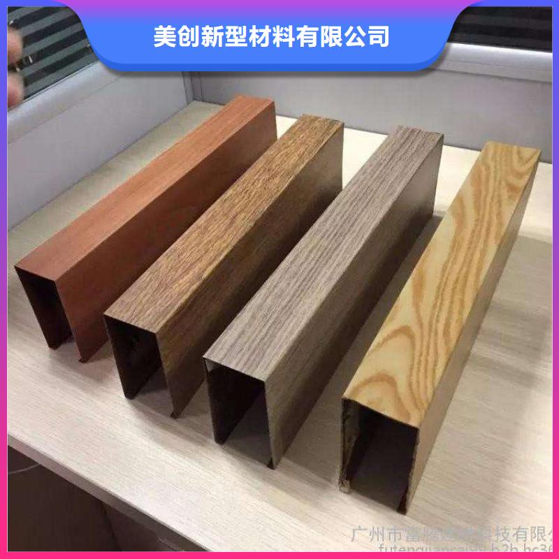 方木方通天花,木饰面全新升级品质保障