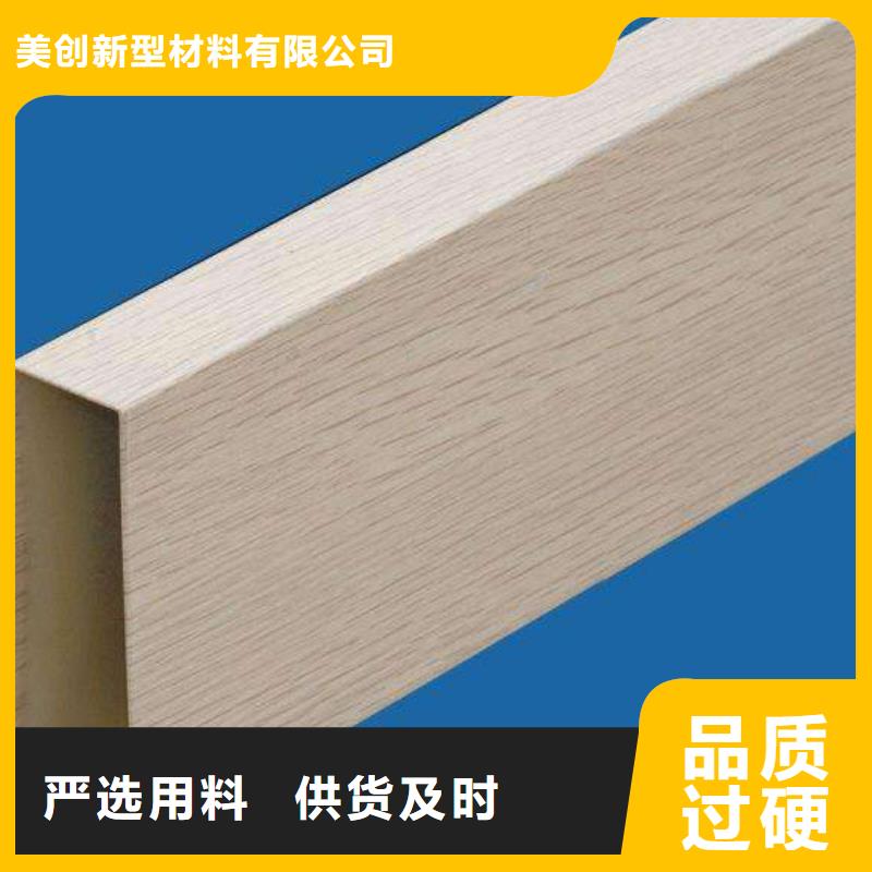 方木方通天花,木饰面全新升级品质保障