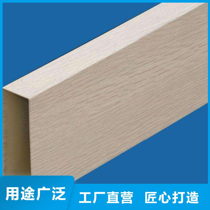 方木方通天花,木饰面全新升级品质保障