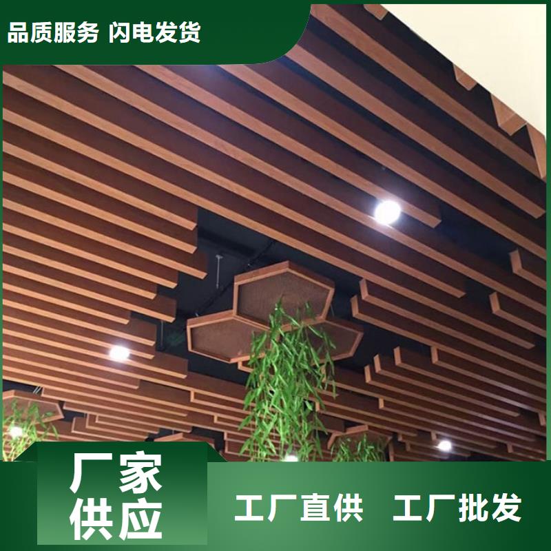 【方木方通天花天花吊顶应用广泛】