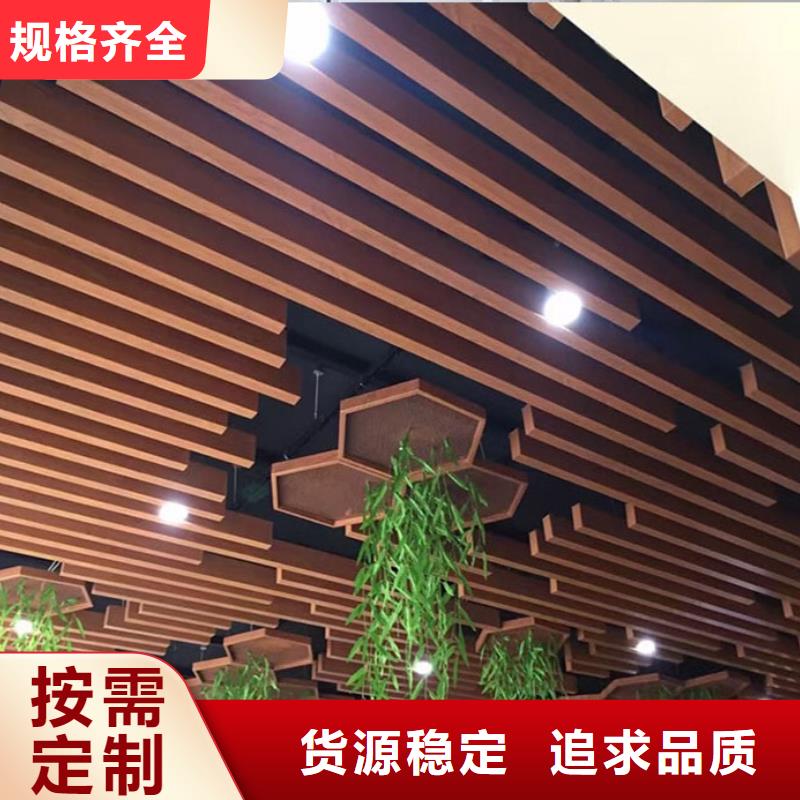 方木方通天花,木饰面全新升级品质保障
