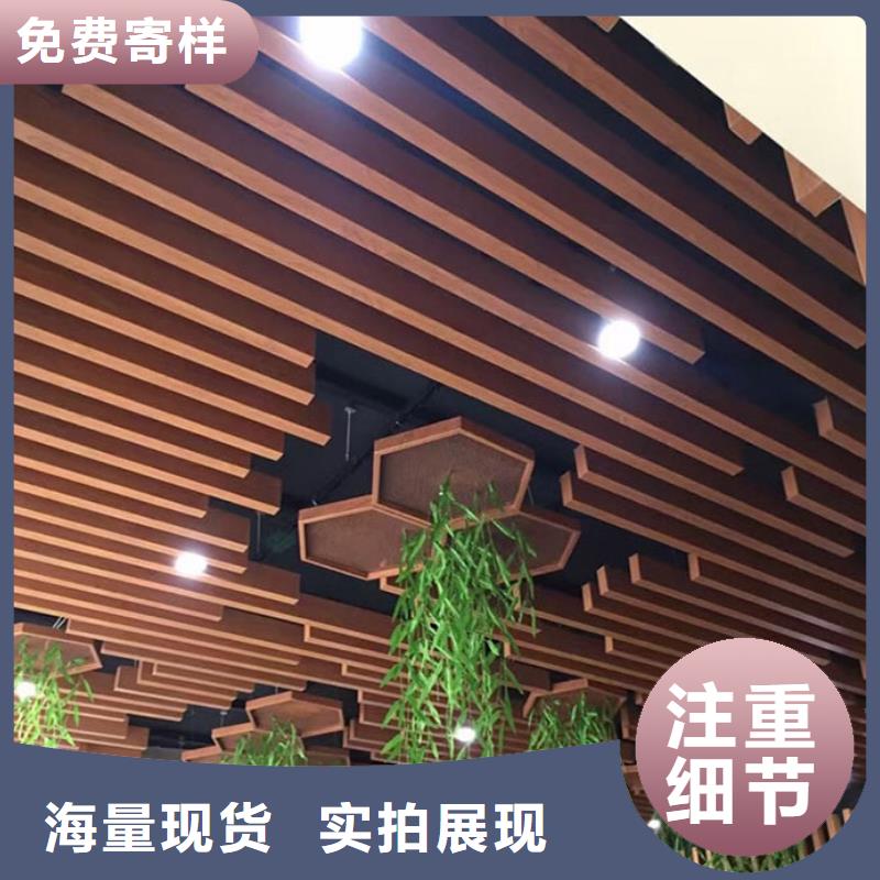 【方木方通天花天花吊顶应用广泛】