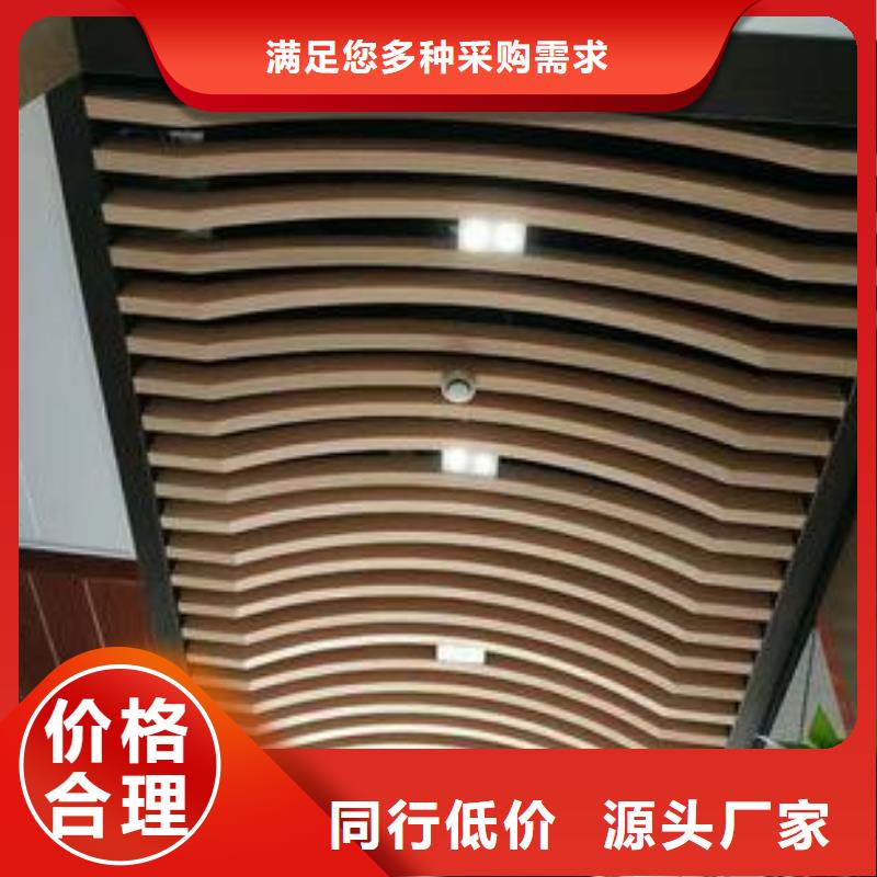 方木方通天花,木饰面全新升级品质保障