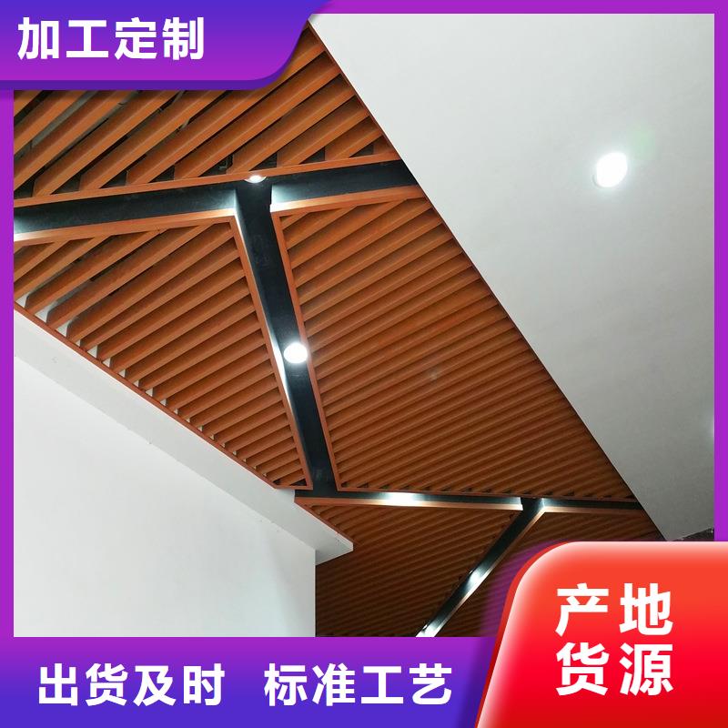 方木方通天花,木饰面全新升级品质保障