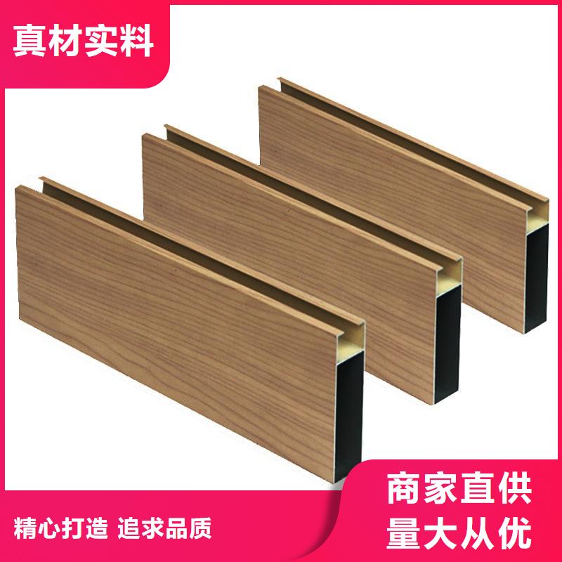 【方木方通天花天花吊顶应用广泛】