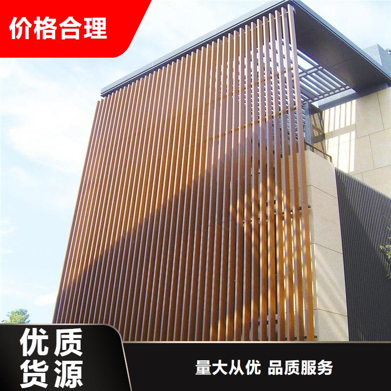 方木方通天花,木饰面全新升级品质保障