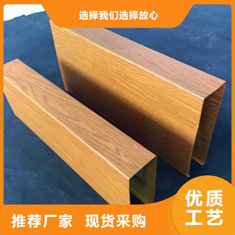方木方通天花,木饰面全新升级品质保障