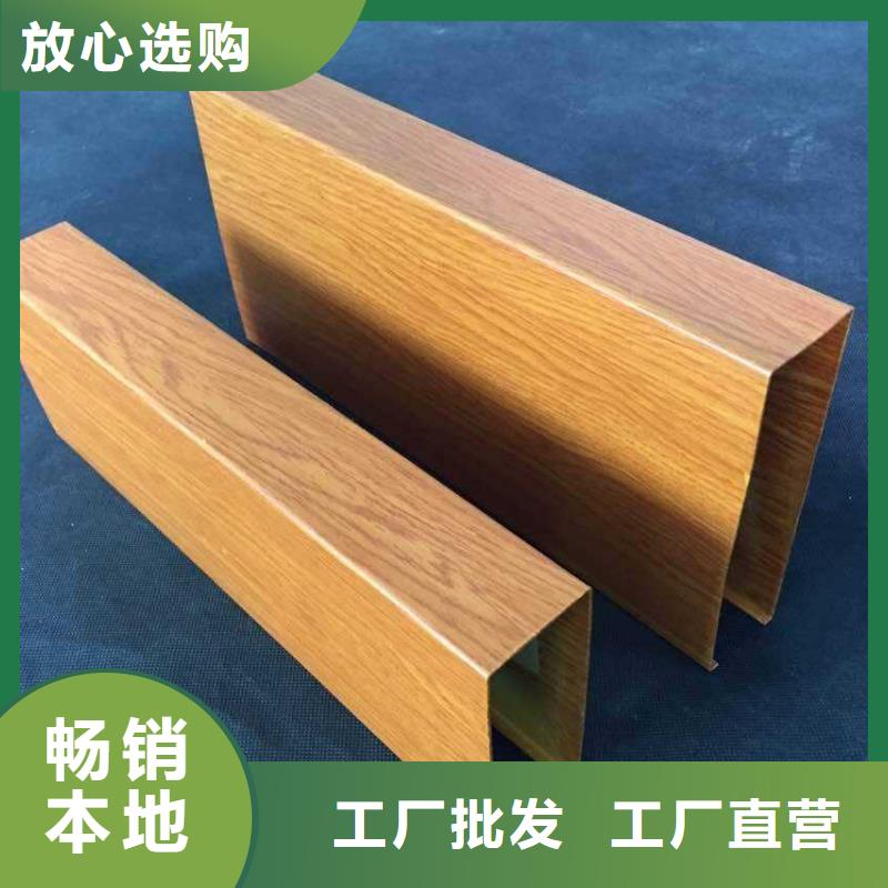 【方木方通天花天花吊顶应用广泛】