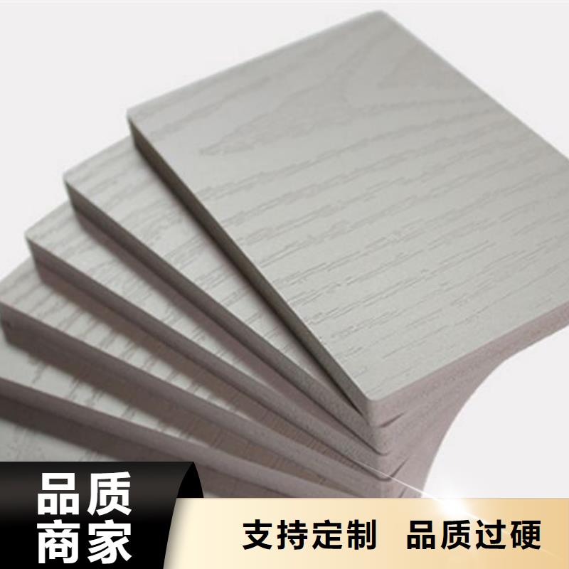 冰火板竹木纤维板厂家拥有先进的设备