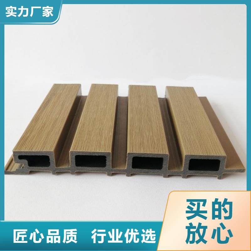 户外墙板地板生态木天花吊顶经验丰富品质可靠