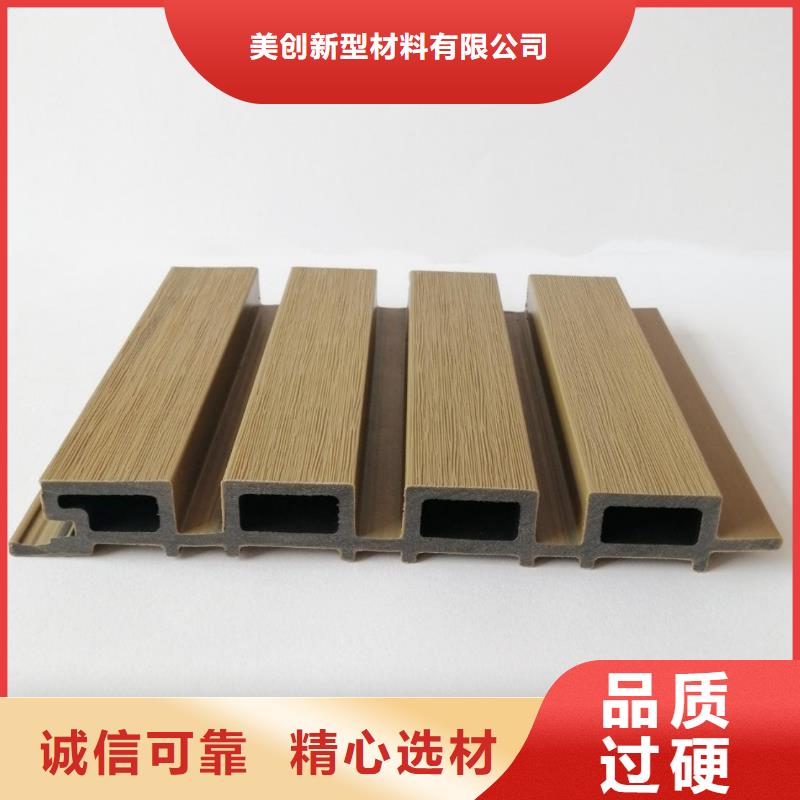 户外墙板地板【铝天花】厂家直营覆盖范围含|无锡|南京|镇江|泰州|宿迁|徐州