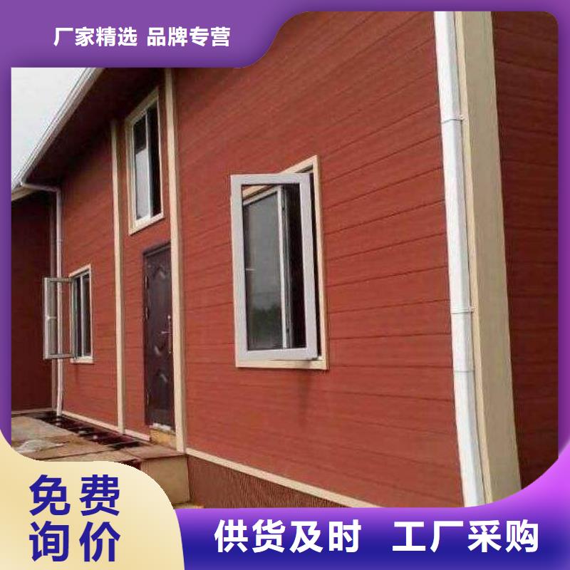 户外墙板地板生态木天花吊顶经验丰富品质可靠
