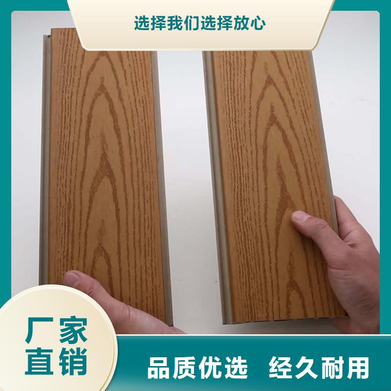 户外墙板地板【铝天花】厂家直营覆盖范围含|无锡|南京|镇江|泰州|宿迁|徐州