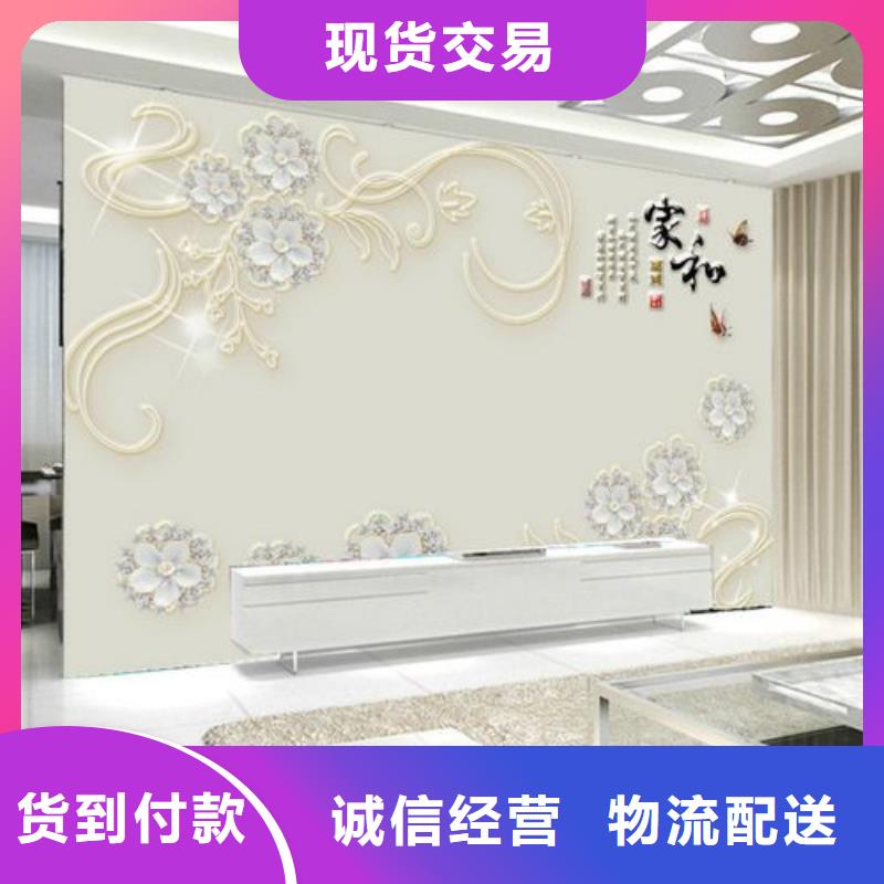 【3D打印背景墙生态木快速物流发货】