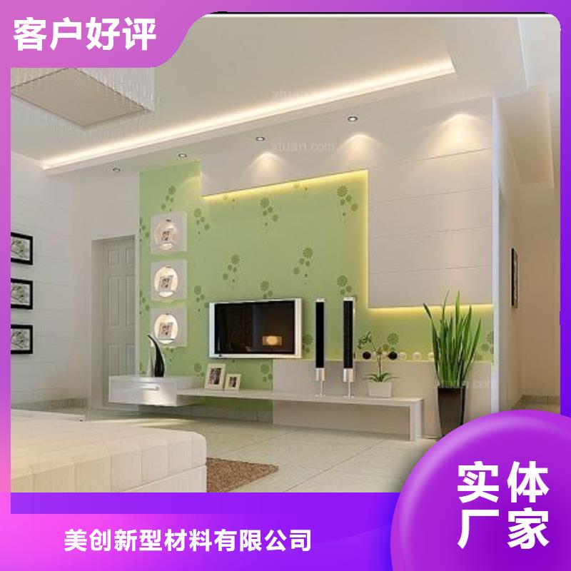 3D打印背景墙_木塑户外地板打造好品质