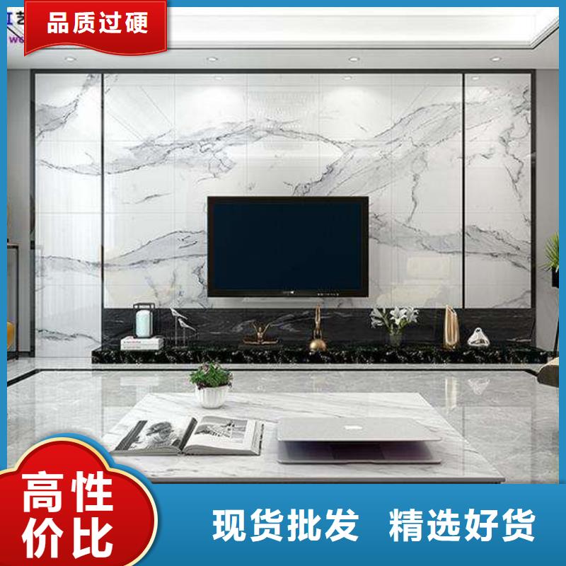 【3D打印背景墙孔木木质吸音板厂家直发】