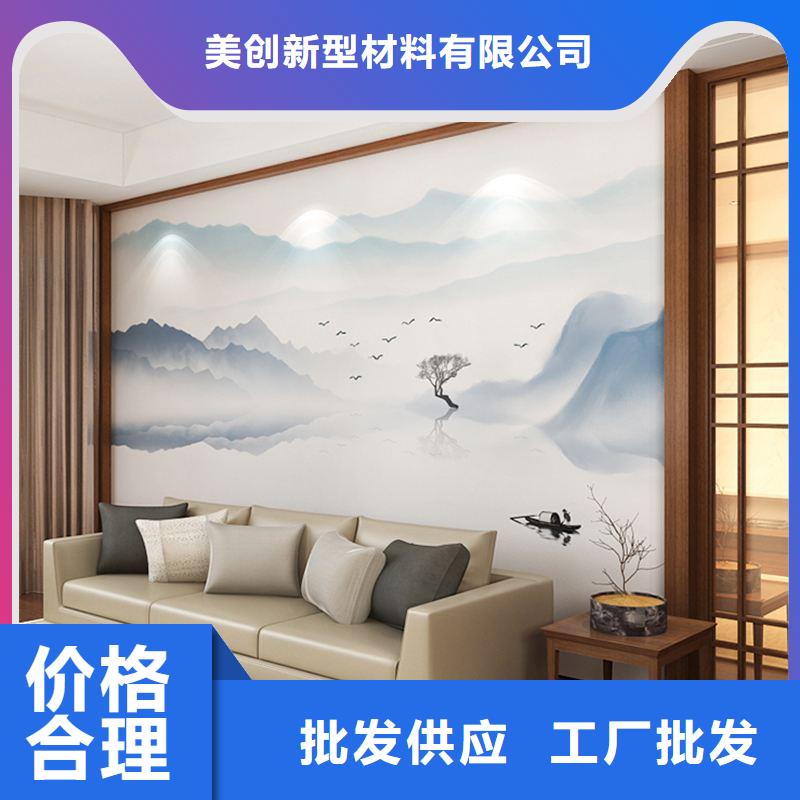 【3D打印背景墙】生态木极速发货