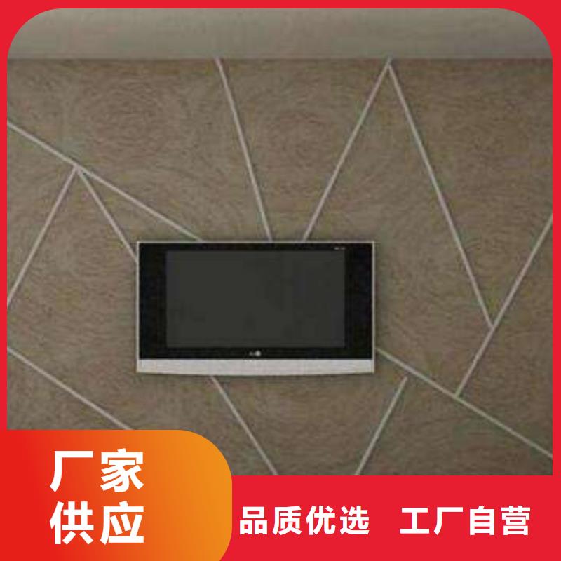 【3D打印背景墙】生态木极速发货