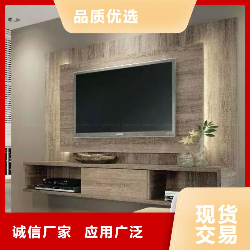 【3D打印背景墙孔木木质吸音板厂家直发】
