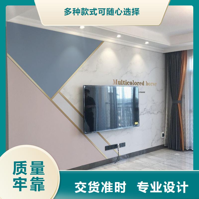 【3D打印背景墙生态木批发货源】
