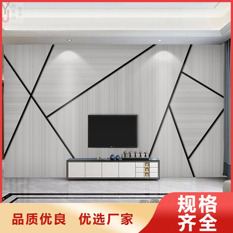 3D打印背景墙吸音板信誉至上