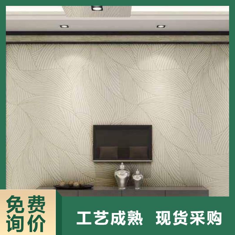 3D打印背景墙吸音板做工精细