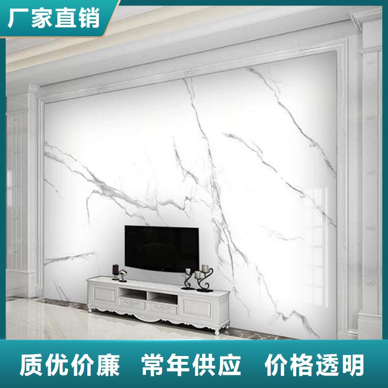 【3D打印背景墙】生态木极速发货