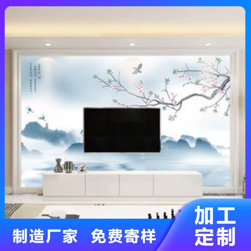 3D打印背景墙木饰面好货采购