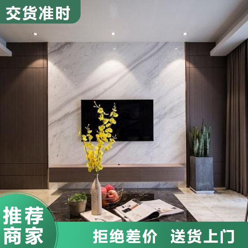 3D打印背景墙吸音板做工精细