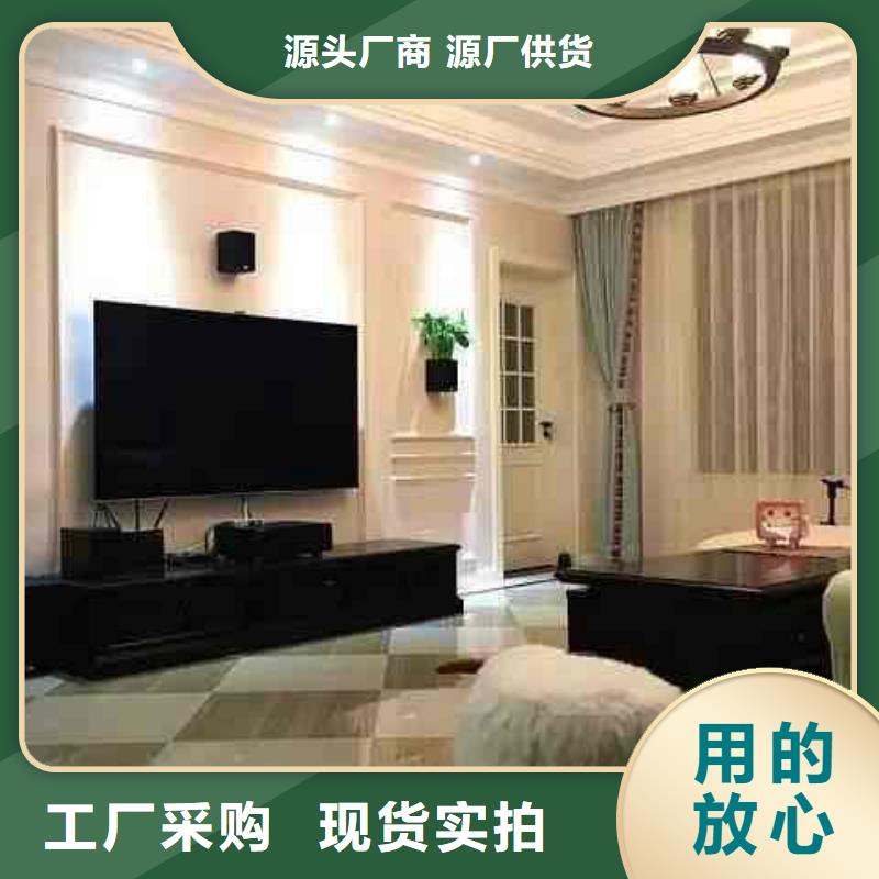 3D打印背景墙石塑集成墙板质量无忧