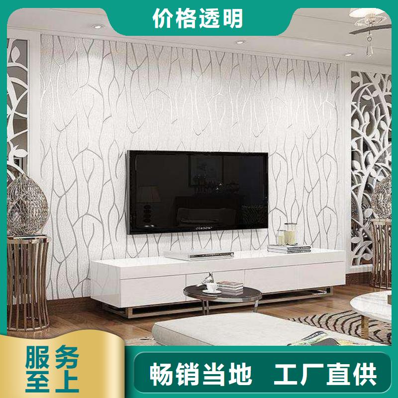 3D打印背景墙吸音板信誉至上