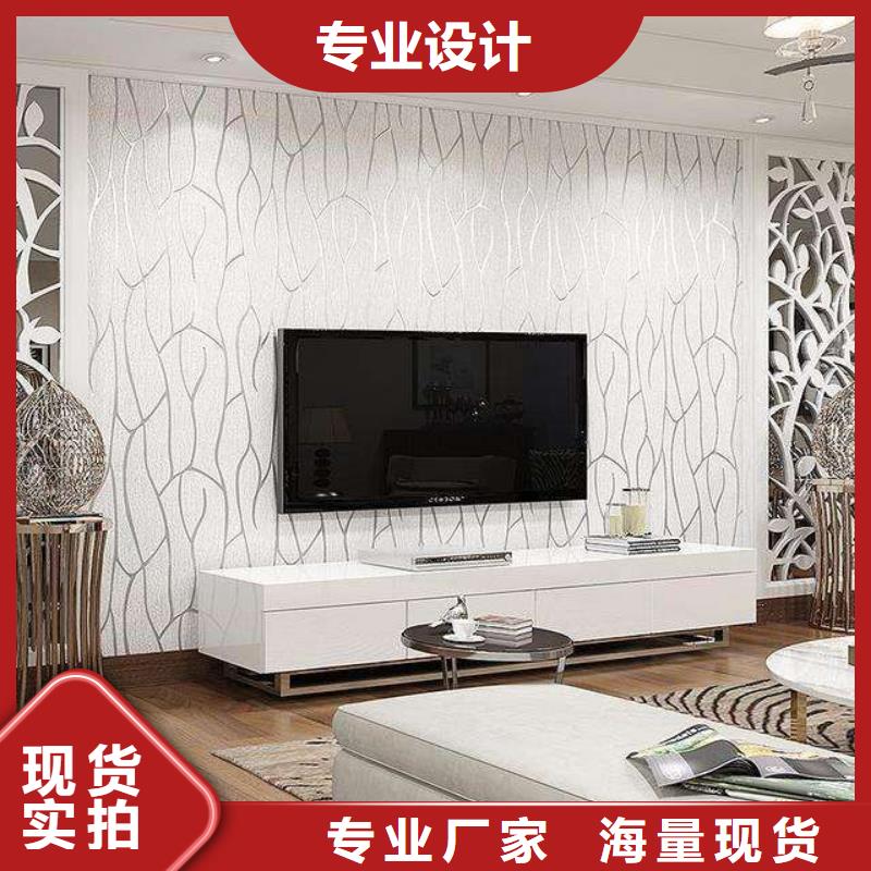 3D打印背景墙吸音板做工精细