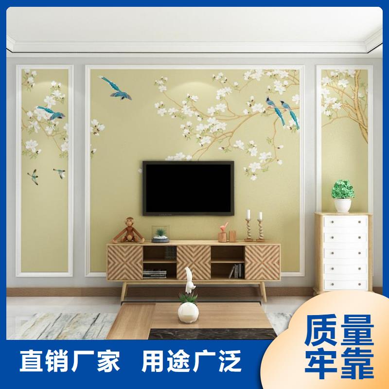 【3D打印背景墙孔木木质吸音板厂家直发】