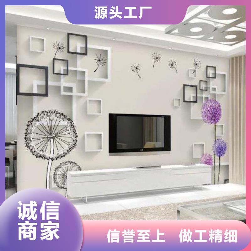 3D打印背景墙吸音板信誉至上