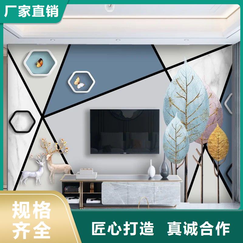 【3D打印背景墙生态木快速物流发货】