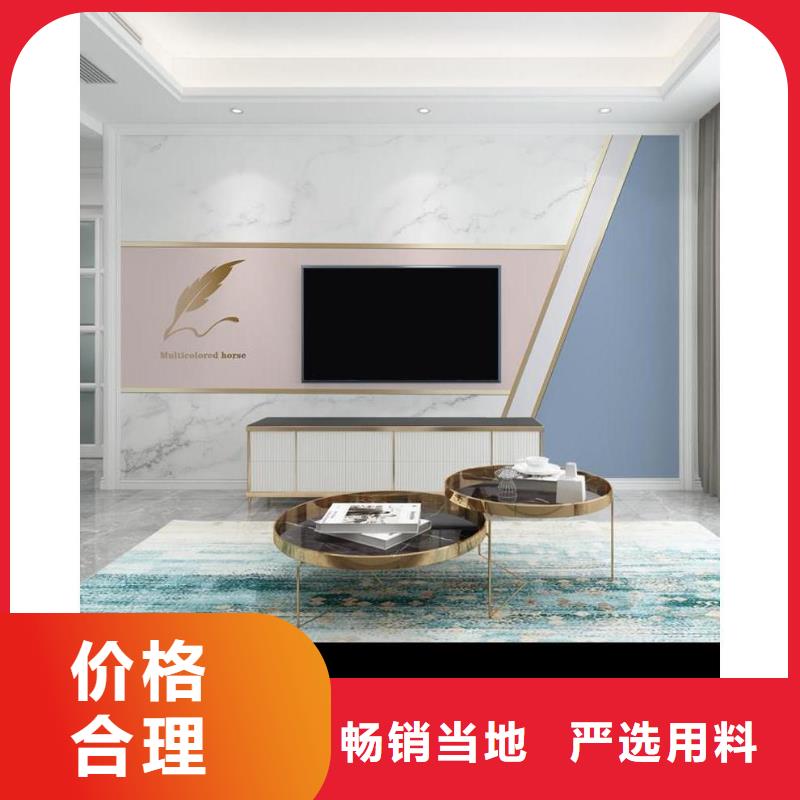【3D打印背景墙】生态木极速发货