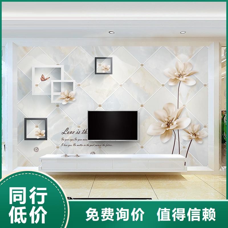 3D打印背景墙木饰面好货采购