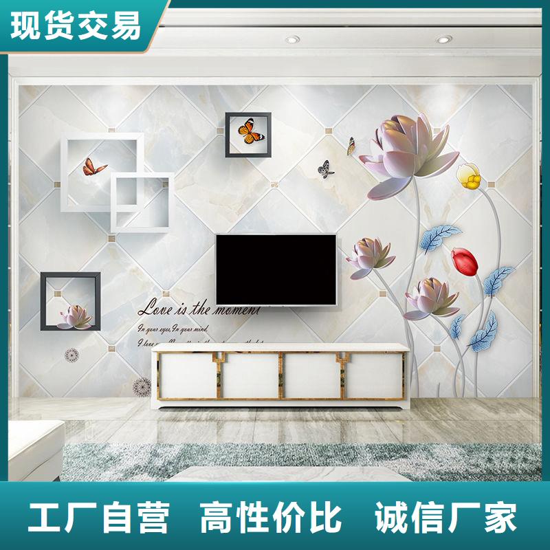 3D打印背景墙木饰面好货采购