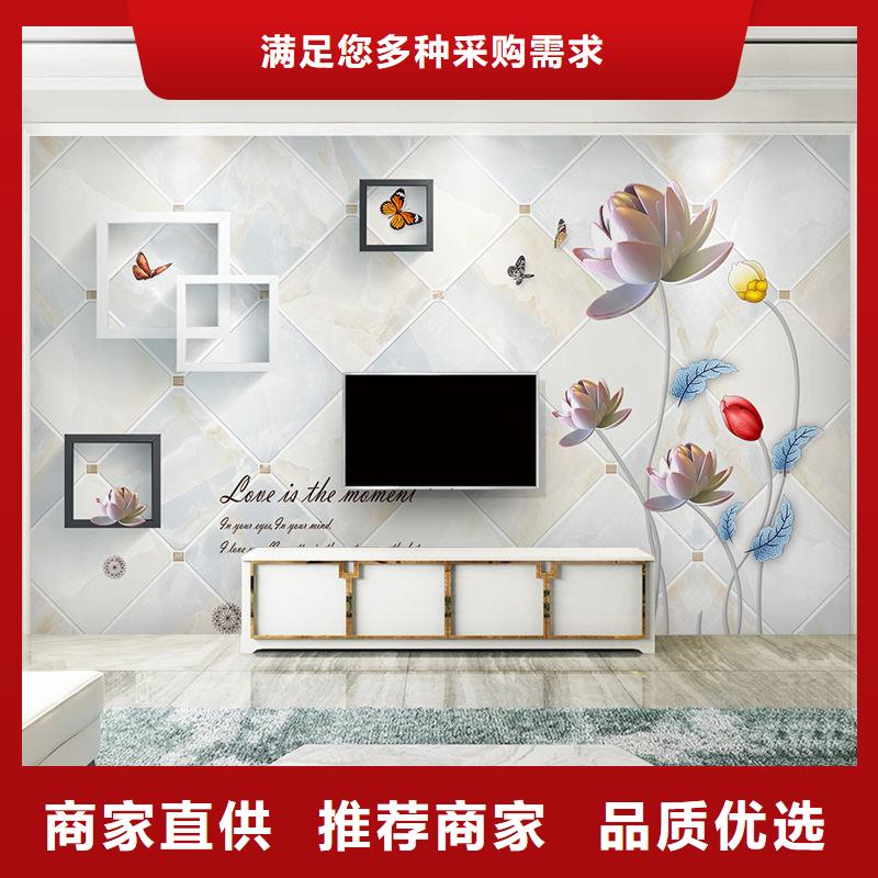 【3D打印背景墙】生态木极速发货