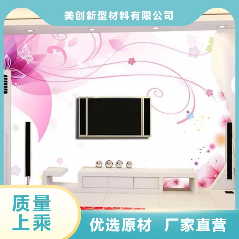 【3D打印背景墙生态木批发货源】