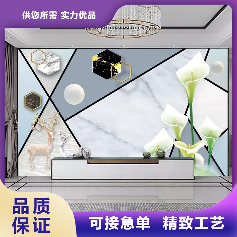 3D打印背景墙木饰面品质有保障