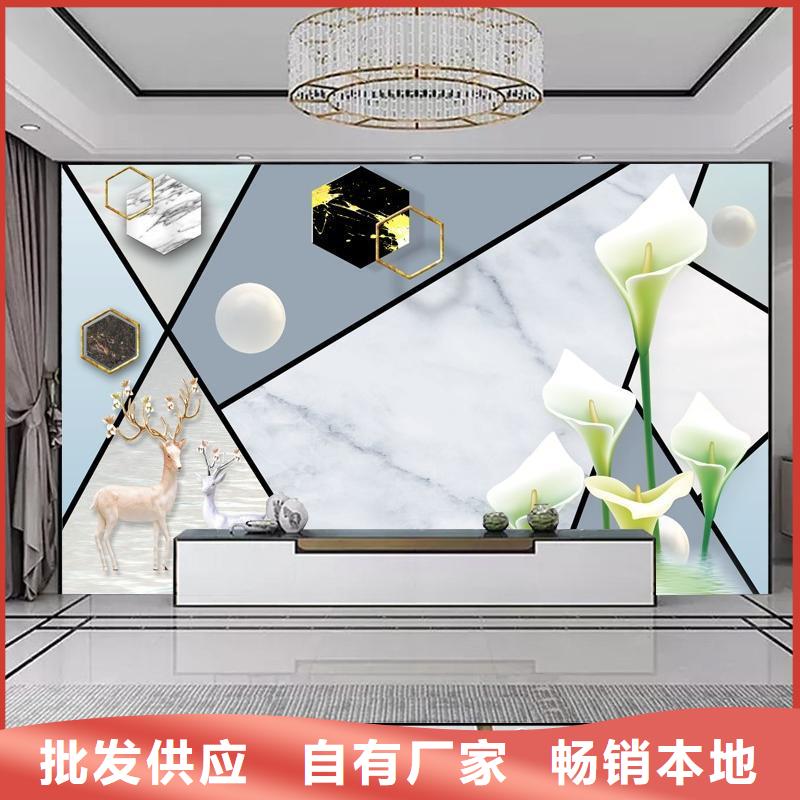 【3D打印背景墙生态木批发货源】