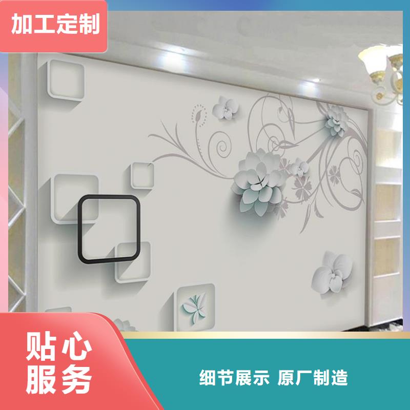 【3D打印背景墙】生态木极速发货