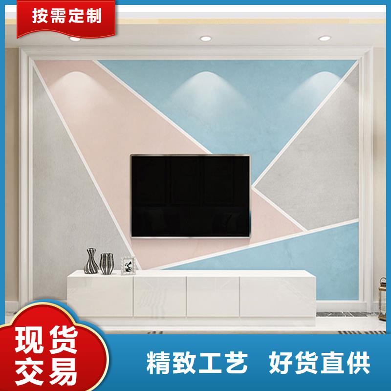 3D打印背景墙木饰面好货采购